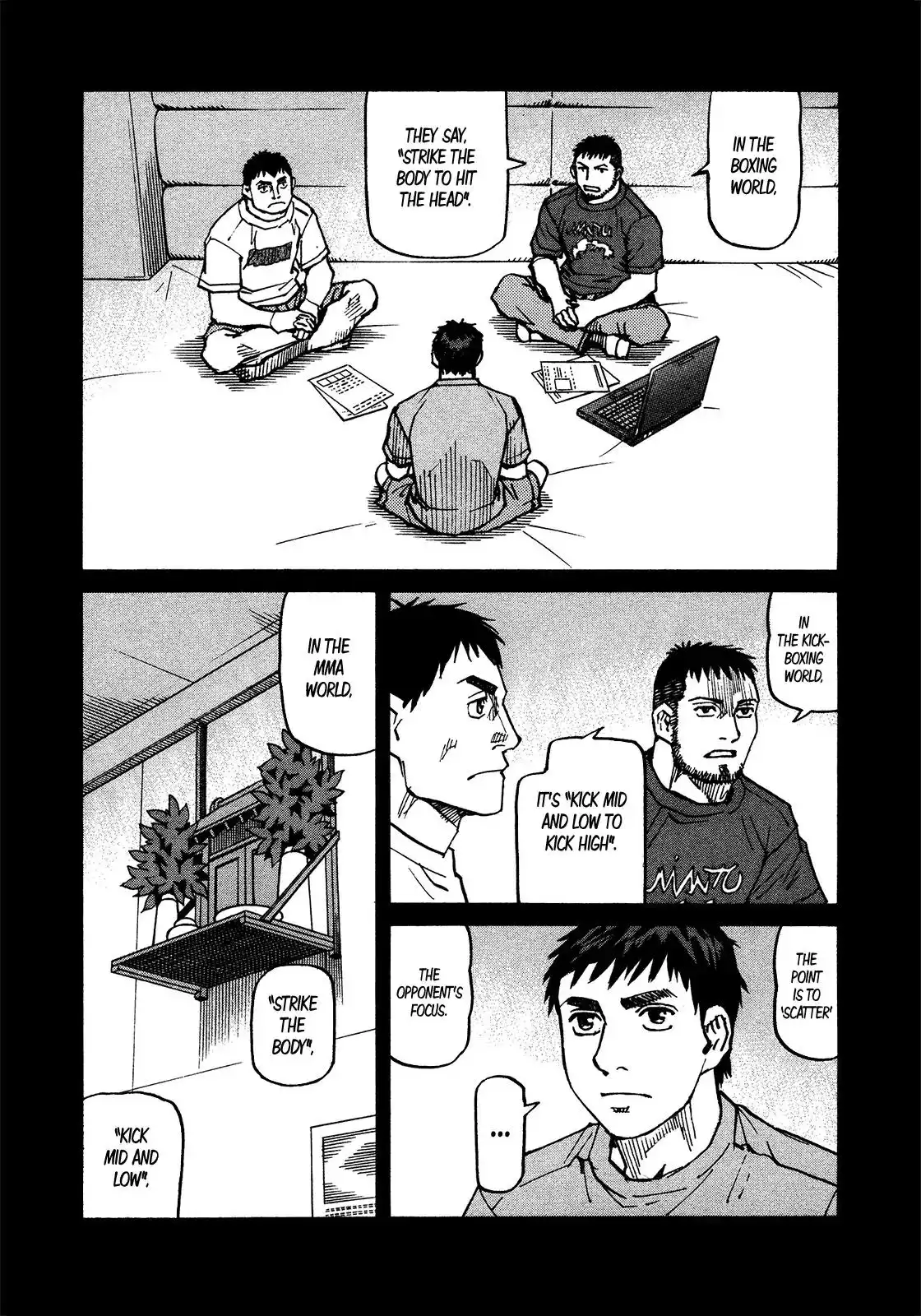 All-Rounder Meguru Chapter 122 20